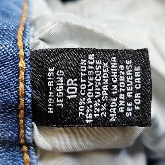 RUE 21 Jeggings - Picture 7 of 7